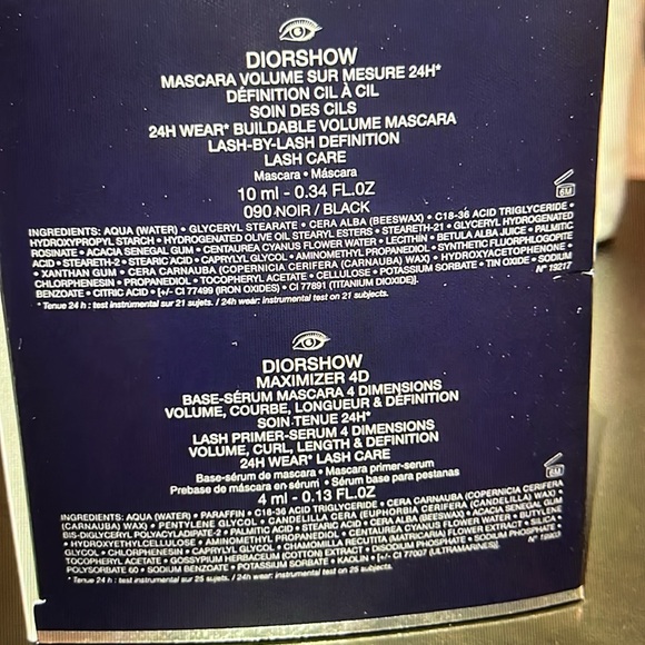 DIOR cosmetics 5 items - Picture 8 of 9